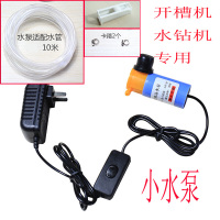 小水泵 开机供水泵 水钻机供水泵 低压小水泵 小水泵