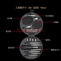 用工具箱多功能五金工具电工木工电钻水电维修车载汽车工具套装