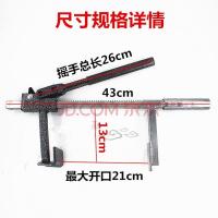 车摩托车维修工具修理拆卸扒真空胎工具钳子撬棒轮胎夹子