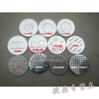 模板 面粉膨化机/麻机面板配件 藕粉酥 圆盘模具三角粽子