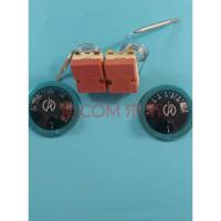 原装30-110度50-300度开关开水器电烤箱旋钮温控油炸炉电炸锅温控