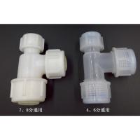 软轴白色电动深井水泵快接捷三通配件小架子泵拉水井