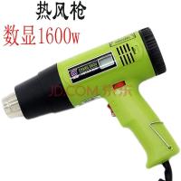 热风1600W数显汽车贴膜烤2000W 1000W塑料焊