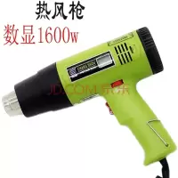 热风1600W数显汽车贴膜烤2000W 1000W塑料焊