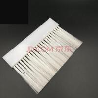 木工机械配件60C全自动封边机毛刷防尘刷147*30*8MM
