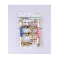 空调转接头加氟 公制英制R410a 加液管转换接头 制冷维修工具