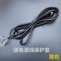 电锤角磨机电源线2芯切割机冲击钻电动工具电源线带插头配件