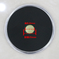 燃气灶配件煤气灶配件陶瓷片炉头炉芯灶头盘片盘灶芯