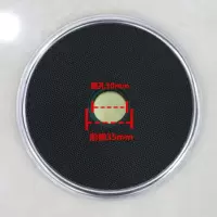燃气灶配件煤气灶配件陶瓷片炉头炉芯灶头盘片盘灶芯
