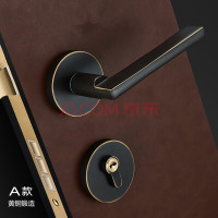 纯铜锁北欧全铜分体锁小美式黑色极简纯铜卧室锁