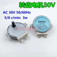 原厂全新格兰仕微波炉配件同步电机微波炉转盘电机 托盘电机 30V