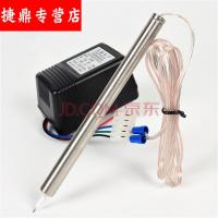 烧线笔/银包烧线笔芯/烧线烙铁/4档调温装置烧线笔