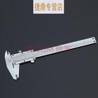 游标卡尺机械型碳钢高精测量工具