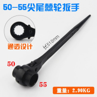 刺轮快速扳手双向自动板手荆轮快板手工具14-17尖尾棘轮扳手