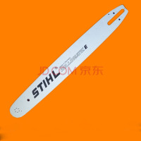 汽油锯导板18寸20寸油锯导板钛合金链条锯链锯导板