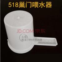 518蜜蜂巢饲喂器喂水器喂水杯喂食器养蜂工具蜂具 蜜蜂喂水工具