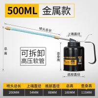 高压机油壶滴壶加油壶润滑油壶注油壶工业长嘴喷壶手动机油