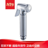 厨房卫浴 妇洗器马桶水厕所喷头卫生间高压洗屁股喷龙头套装便后冲洗器