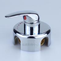 电热水器混水阀 贴墙冷热开关淋浴龙头 全铜阀体 明装挂墙式龙头