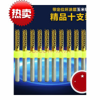 涂层3.175玉米铣刀钨钢刻机刀PCB铣刀锣刀电路板10只套装