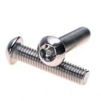 M4M5正宗304不锈钢梅花防盗螺丝 盘头半圆头带柱防卸防盗异型螺栓