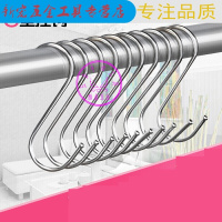 不锈钢s型挂钩铁钩子挂肉S挂勾s钩S形小勾子大重