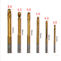 高速钢锯钻 木工开孔电钻套装 钻孔钻头锯齿钻木板扩孔拉