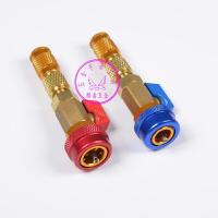 汽车加氟快速接头汽车空调工具R134A全铜快接空调加雪种转换接头