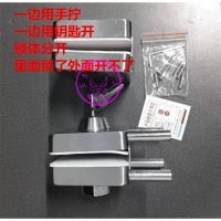 方便快捷免开孔方形单双推拉移插销玻璃锁