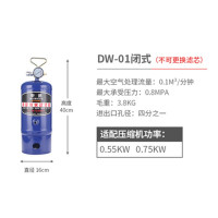 气泵空压机油水分离器压缩空气净化器喷漆除水精密过滤器干燥罐