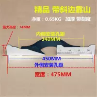10寸皮带锯铝机靠山255切割机配件挡板适配达美横杆 电动工具配件