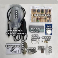 翡翠原石去皮工具 玉石专业开窗打磨抛光钻孔电磨吊磨机