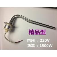 太阳能热水器电加热加热棒加热器配件法兰盘清华阳光