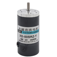 12V直流电机24V高速马达15W微型电机大扭力正反电动机小电机