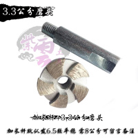 石材工具烧结金刚石3.5公分磨头装角磨机加长磨头 鹅卵石平面磨底