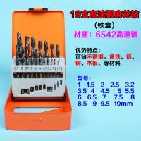 100型角磨机钻夹头角磨机转换手电钻电钻电磨变配件转换夹具