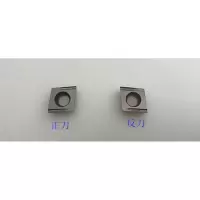 数控刀片不锈钢CCMT09T304/060204内孔单面车刀粒ccgt开