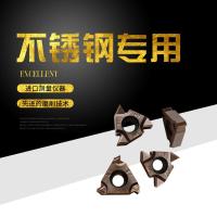 不锈钢 外螺纹 刀片16ER AG60度1.0/2.0 11W/14W 数控螺纹车刀片