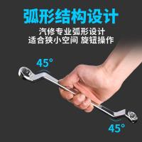 电镀抛光扳手加厚梅花扳手 双头套筒呆扳手 汽车维修五金工具