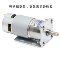 775、555直流减速电机12V/24V大功率大扭矩电动机慢速正反转调速小马达电压12V300转77