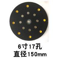 气动干磨机粘盘56孔打磨机磨头干磨砂纸底座角磨机抛光盘