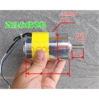 DC24V直流永磁电机 正反转可调速马达 30W DIY工具电动机 2500转