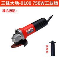 大地多功能家用磨光机手磨机抛光打磨切割机博大角磨机手砂轮工具