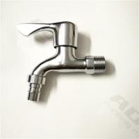 洗衣机水龙头单冷洗衣机龙头单冷快开水龙头拖把池水龙头电镀龙头