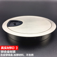 铝合金穿线盒电脑桌线孔盖 80mm 办公桌台面装饰盖 圆形穿线盖