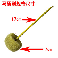 电钻电动清洁刷家用地毯刷沙刷瓷砖刷卫生间刷卫浴刷地板清洁刷