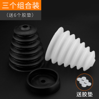 电锤防尘罩冲击钻防尘器家用电钻防尘接灰碗挡灰罩电锤工具配件