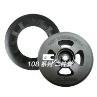 帅康QA-108-K D C108-E 燃气灶配件炉芯燃烧器盘全铜火盖炉盘炉头