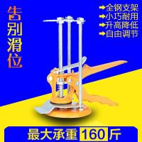 帅标墙砖高低调节器定位器高度升降器上墙铺砖神器贴瓷砖垫高工具