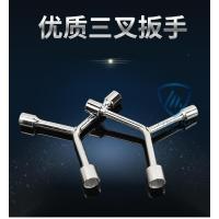 三叉套筒扳手三角工具加长外六角多头用Y字Y型8-9-10-12-14-17-19